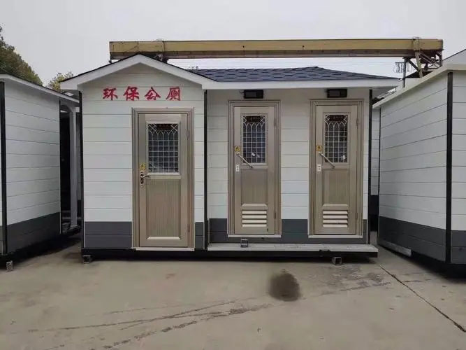 延寿移动厕所租赁